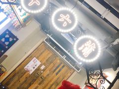 -十六蒲(桂林路店)