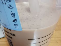 -瑞幸咖啡(经四路万达写字楼店)