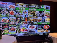 -蜀厨小匠·民间川菜(犀浦店)