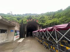 -816工程景区