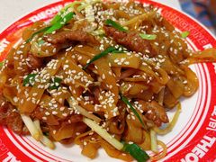 干炒牛河-明腾壹间茶餐厅(新都会花园广场店)