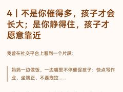 -安肯心理咨询(长宁旗舰店)