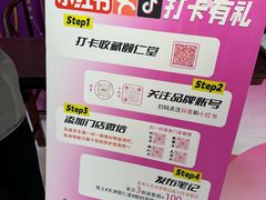 -和平大悦城