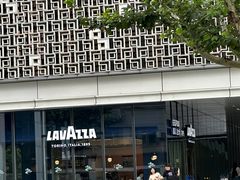 -LAVAZZA拉瓦萨咖啡(星荟中心店)