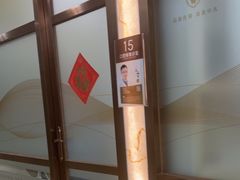 -佛山中大口腔医院·市二级口腔专科医院