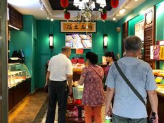 -武汉冠生園(吉庆街店)