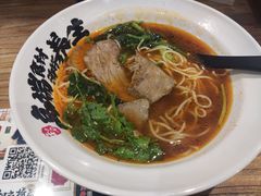 -和府捞面(国金汇店)