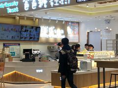 -爸爸糖吐司面包(大连高新锦辉商场店)