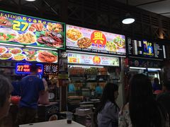-纽顿熟食中心