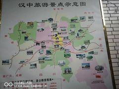 -汉中石门栈道景区