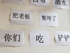 -周幺妹重庆老火锅(银泰城总店)