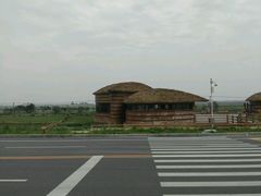 -红海滩国家风景廊道
