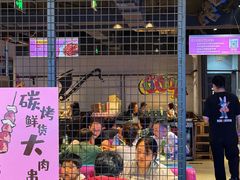 -醉炫音速烧烤·干煸菜(沙河总店)