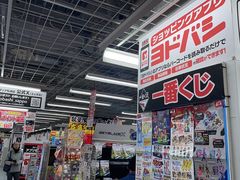 -博多ラーメンばりきや札幌駅店(札幌駅前店)