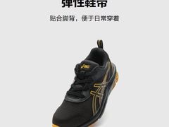 -五环Outlets(高新工厂店)