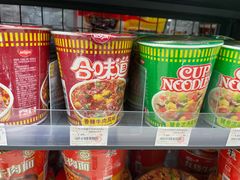 -有家便利店(东广场店)