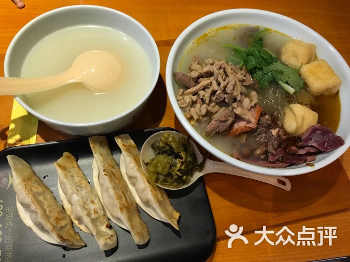 小淮娘藤椒鸭血粉丝图片 - 第5张