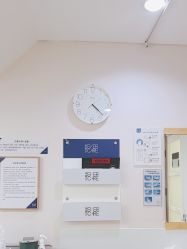 -天津伊美尔医疗整形美容专科医院