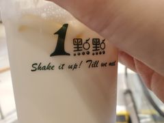 -1点点(苏州中心店)
