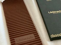 -Laderach 莱德拉(上海环贸iapm店)