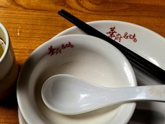 -华府名灶(荡口古镇店)