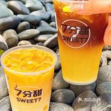 答应我一定要试试七分甜的咖啡‼️