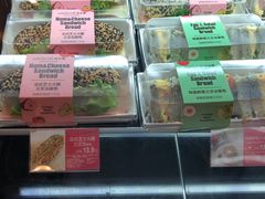 -味多美(江安路店)