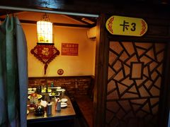 -宗泉烤全羊·烤羊腿·家常菜(解放东路店)