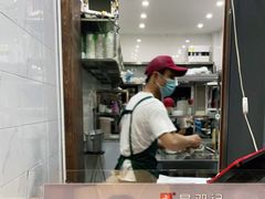 -文昌邓记清补凉(西沙路店)