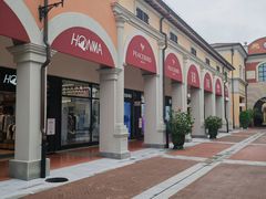 -佛罗伦萨小镇广佛名品奥特莱斯(疏港路店)