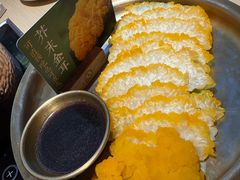 -新大新豆米火锅1993(万象汇店)