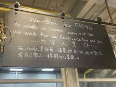 -O'mills Sourdough Bakery&Bistro(永嘉路店)