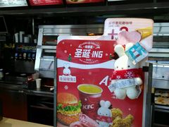 -肯德基(龙之梦购物中心店)