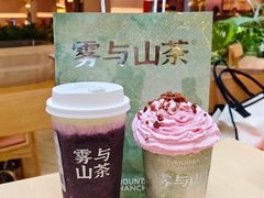 -雾与山茶(大禹城店)