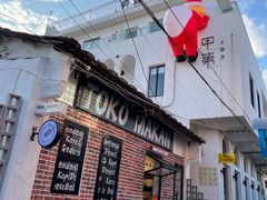 -香梨观景餐厅(西街店)