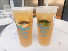 -茶大椰·椰子茶(星悦荟店)