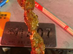 -酒里·宜州果酱烧烤(葛村店)