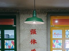 -楠火锅(西单店)