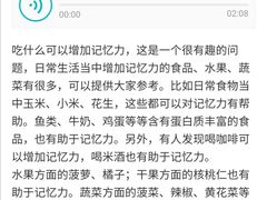 -伟大航路烤鱼(迅驰广场店)