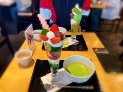 -伊藤久右卫门(宇治本店)
