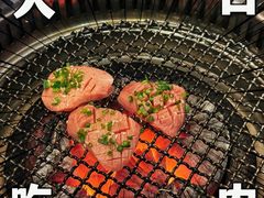 -丸藏和牛烧肉专门店(园区师惠坊店)