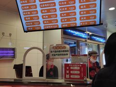 -帝煌烤卤(羊子街店)