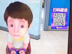 -皇马纯KTV·量贩·聚会(民治店)