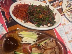 -老昌春饼(欧亚世纪店)