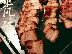 -绿茶餐厅(蓝色港湾店)