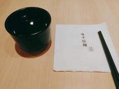 -味千拉面(双井店)