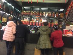 -鸿兴楼酒家(阜阳路店)