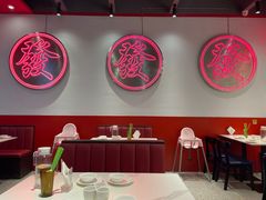 -兴粤匯香港茶餐厅(宝山日月光店)