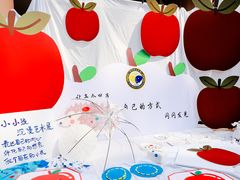 -北科婴幼学苑