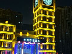 -星河湾温泉洗浴酒店